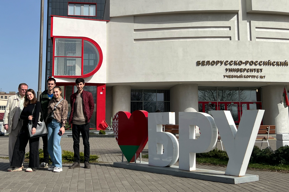 Polytechnic Delegation in Mogilev